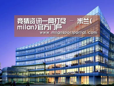 案例展示五(图1) 案例展示五(图1)