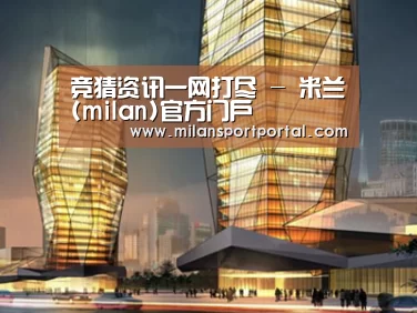 案例展示三(图1)